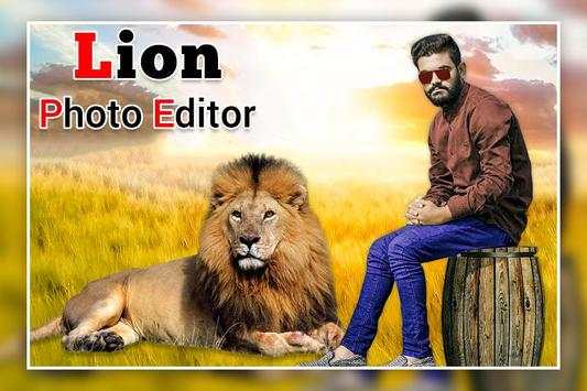 Lion Photo Editor 2 تصوير الشاشة