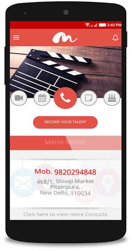 Maha Movie screenshot 2