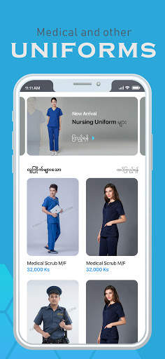 Medical World screenshot 2