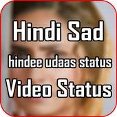 Hindi Sad Song Status 1.0