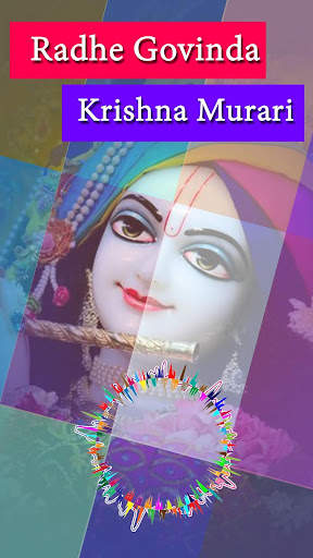 Dwarkadhish Video Status - New Status App screenshot 3
