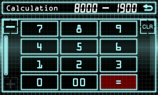 Duel Calculator Cyrus screenshot 3