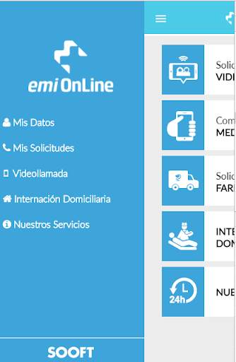 emi OnLine 2019 1 تصوير الشاشة