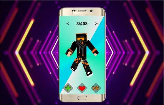 3D Skins for Minecraft screenshot 3