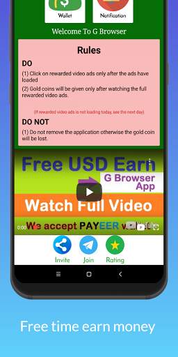 G Browser screenshot 5