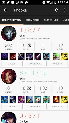 Matches for League of Legends screenshot 2