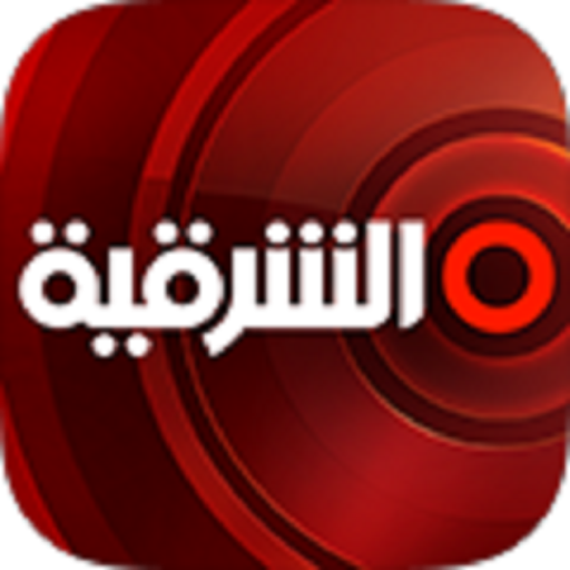 Alsharqiya TV icon