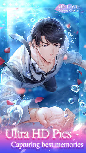 Mr Love: Queen's Choice screenshot 1