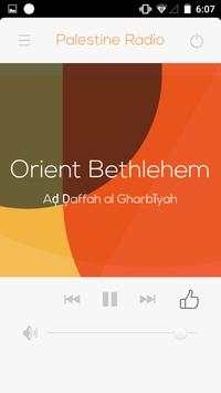 All Palestine Radio Stations Free screenshot 7