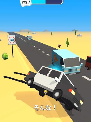 レッツビーコップス 3D screenshot 13