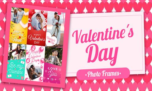 Valentines Day Photo Frames 2 تصوير الشاشة
