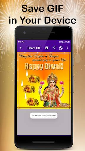 Happy Diwali GIF Wishes 2020 4 تصوير الشاشة