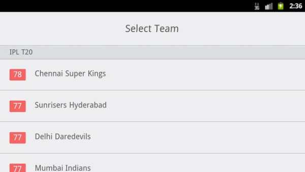 Cricket Manager 13 screenshot 3