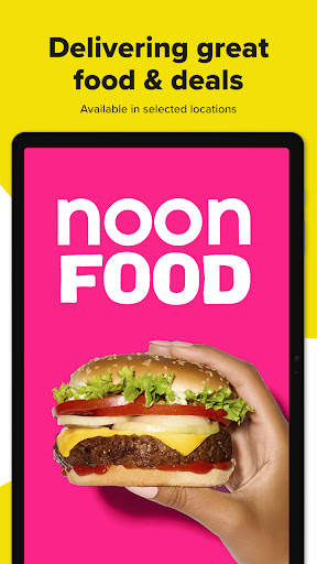 noon shopping скриншот 22