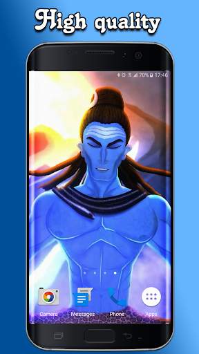 Shiva Live Wallpaper screenshot 2