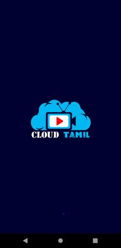 Cloud Tamil - LIVE TV screenshot 1