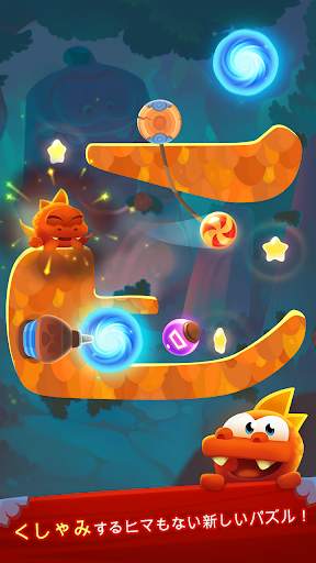 Cut the Rope: Magic screenshot 5