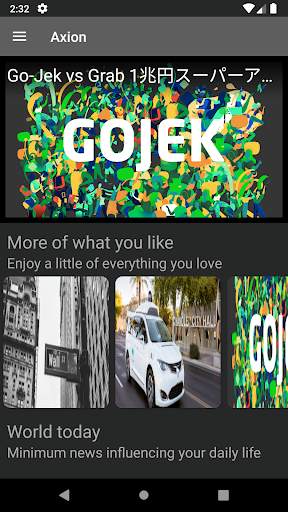 News application screenshot 1