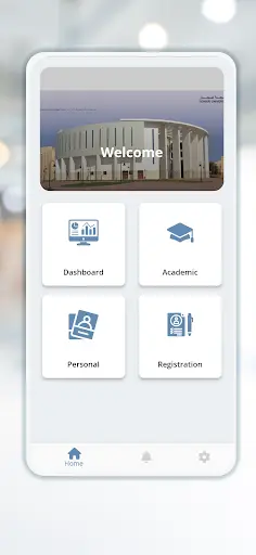 Sohar University SU screenshot 2