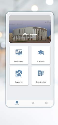 Sohar University SU скриншот 2