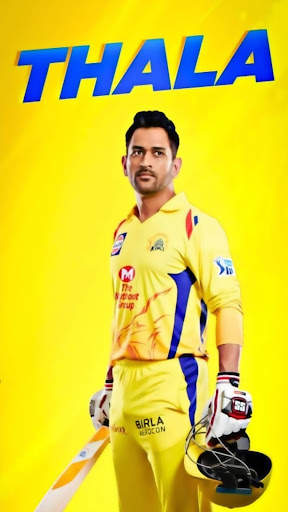 MS Dhoni Wallpapers screenshot 1
