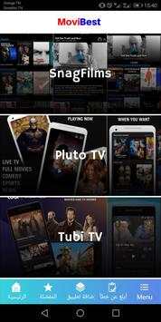 Movibest 2 تصوير الشاشة