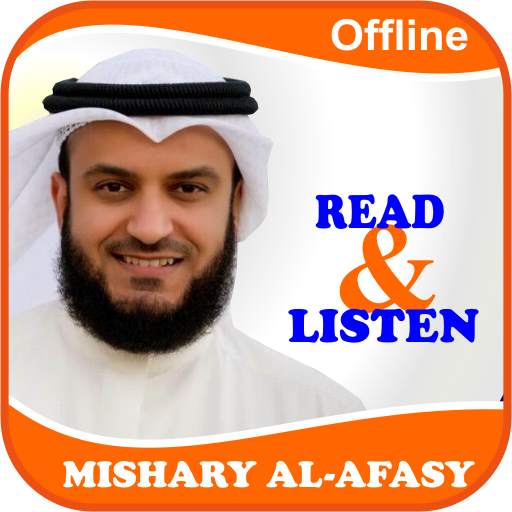 Mishary Al Afasy Offline Read & Listen Quran 1.1