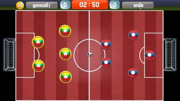 King of Finger Soccer screenshot 7