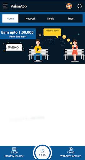 PaisaApp screenshot 2