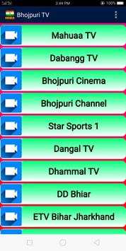 Bhojpuri TV Channels screenshot 3