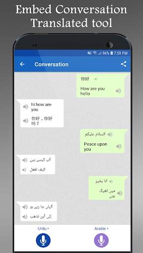 Speak and Translate offline screenshot 5