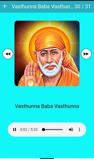 Sai Baba Songs Telugu screenshot 16