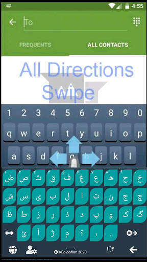 Farsi Keyboard स्क्रीनशॉट 2