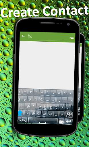 Persian Language Keyboard 3 تصوير الشاشة