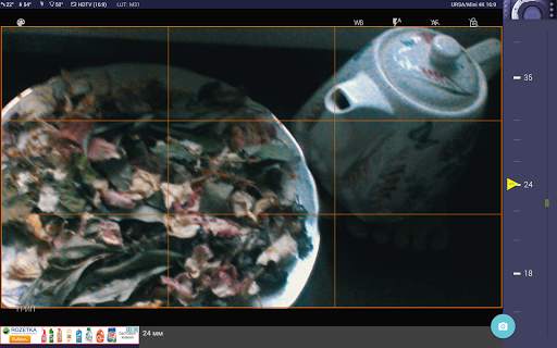 Magic Cinema ViewFinder скриншот 4