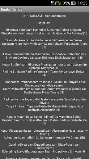 Shree Suktam 4 تصوير الشاشة
