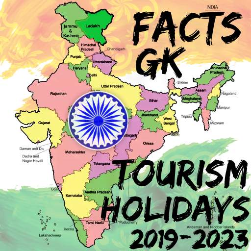 India App : India Facts, GK, About IND States Info 1.2