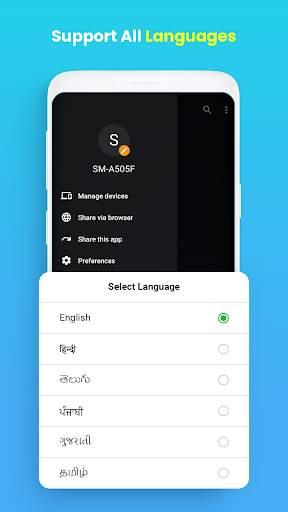 Zender India : Share India,Fast File Transfer screenshot 7