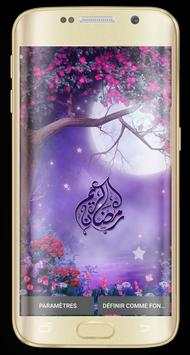 ramadan beautiful Lwp screenshot 1