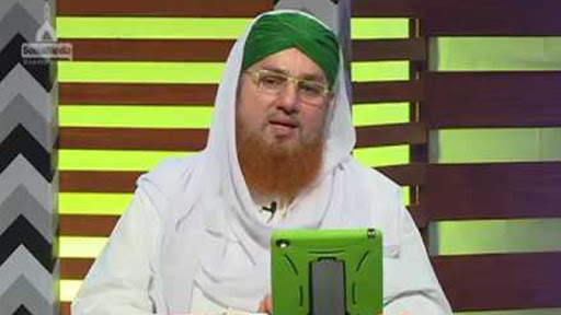Madani Channel Live & Madani Stroy Cartoon screenshot 3