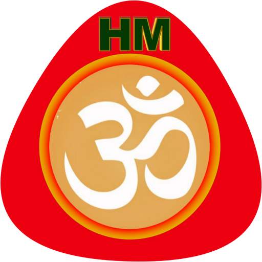 Hindu Mantras Tamil 6.8