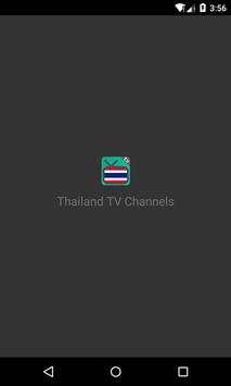 Thailand TV Channels स्क्रीनशॉट 1