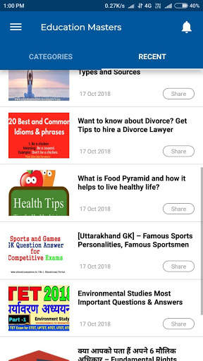 #1 GK in Hindi APP | Hindi GK - Edcuation Masters screenshot 7