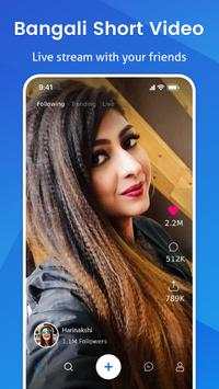 Bangla short video status - Bangla video maker screenshot 5