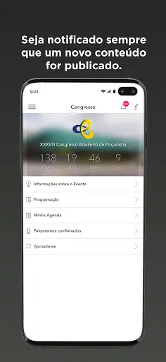 ABP screenshot 3