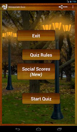 Malayalam Quiz screenshot 7