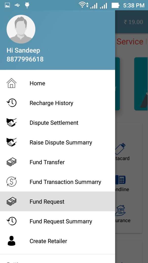 Money Pesa स्क्रीनशॉट 3