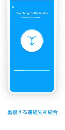 Sync.ME - Caller ID & Block screenshot 6