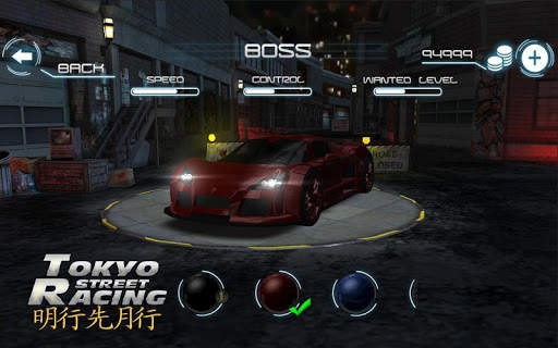 Street Racing Tokyo screenshot 1