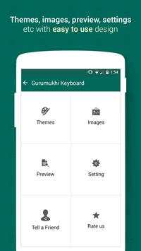 Gurumukhi Keyboard screenshot 5